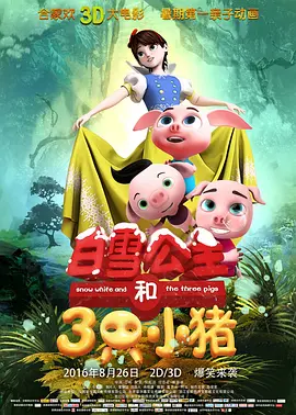 国产精品天美传媒